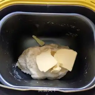 Make Pumpkin potato toast step 1