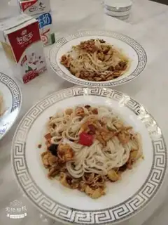 Make Egg noodles step 12