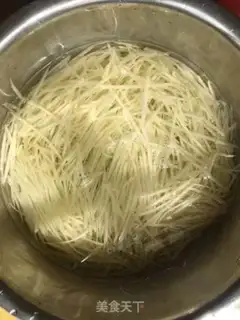 Make Spicy potatoes step 0