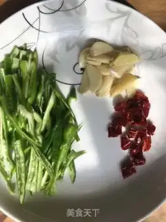 Make Spicy potatoes step 1