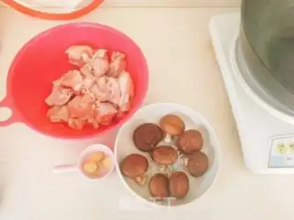 Make A chicken mushroom step 0