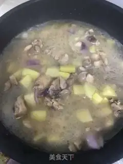 Make The curry chicken step 9