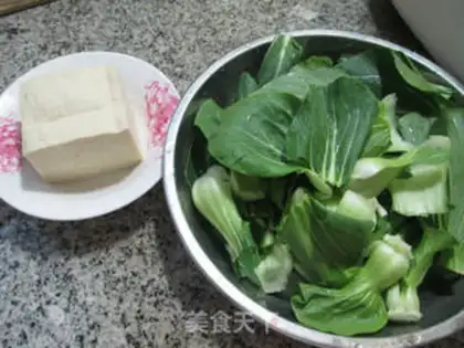 Make Frozen tofu broccoli step 0