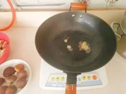 Make A chicken mushroom step 2
