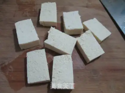 Make Frozen tofu broccoli step 1