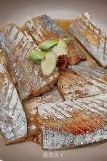 Make Red-fried fish step 2