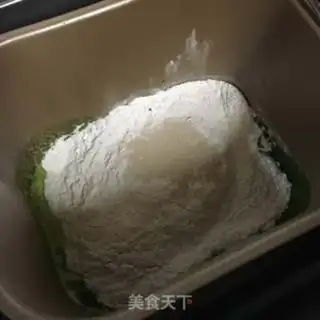 Make Frogs squeezing on a snack step 1