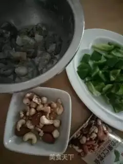 Make Nuts and shrimp step 0