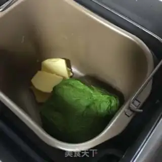 Make Frogs squeezing on a snack step 2