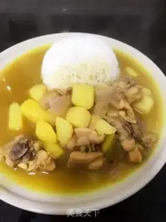 Make The curry chicken step 13
