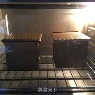 Make Pumpkin potato toast step 8