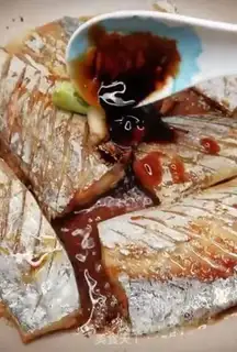 Make Red-fried fish step 3