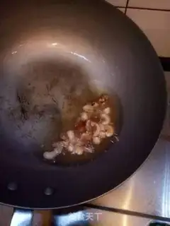 Make Nuts and shrimp step 2