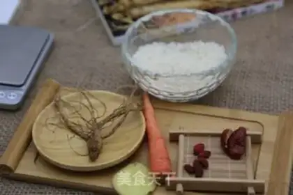 Make The freshman ginseng porridge step 0