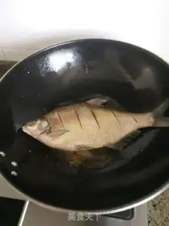 Make Red-burned mackerel step 2