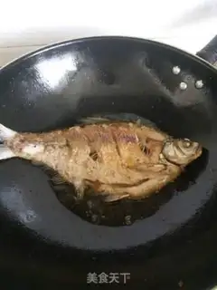 Make Red-burned mackerel step 3