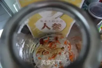 Make The freshman ginseng porridge step 2