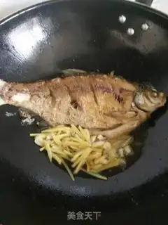Make Red-burned mackerel step 4