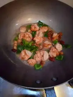 Make Nuts and shrimp step 5