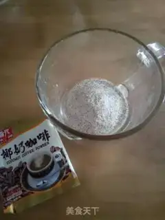 Make Coconut latte step 0
