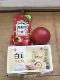 Make Tomato tofu step 0