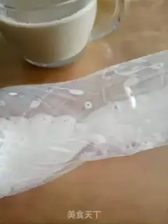 Make Coconut latte step 3