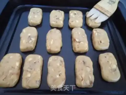 Make Nutso step 8