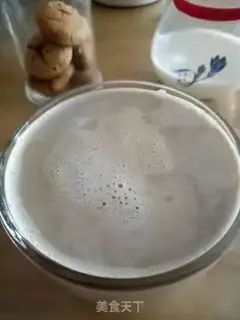 Make Coconut latte step 4