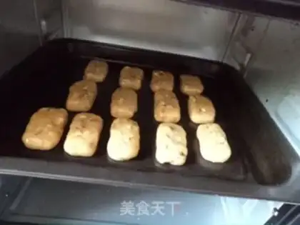 Make Nutso step 9