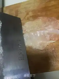 Make Chicken onions step 0