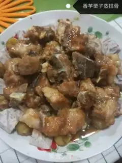 Make Potato chestnut veal step 4