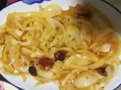 Make Chicken onions step 3