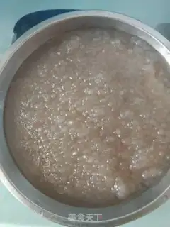 Make Red Bean Simi Milk Tea step 0