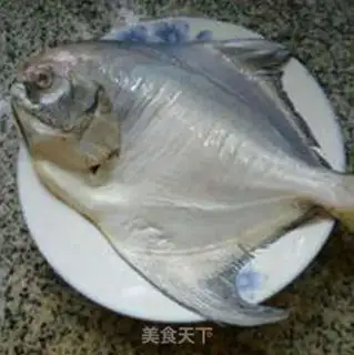 Make Red-burned mackerel step 0