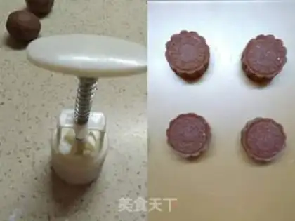 Make Dirty moon cake step 4