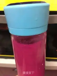 Make A thousand layers of flamingo step 0