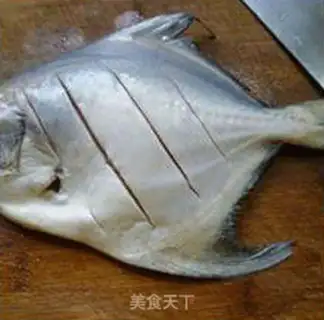 Make Red-burned mackerel step 2