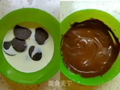 Make Dirty moon cake step 6