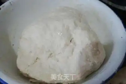 Make Squirty egg dumplings step 0