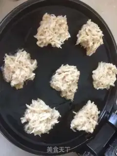 Make Carrot step 5