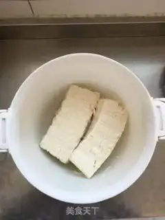 Make Homemade tofu brain step 4