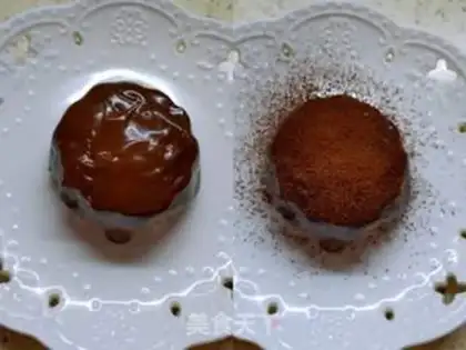 Make Dirty moon cake step 7