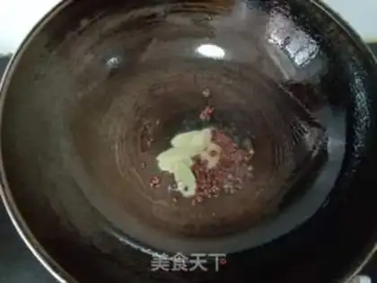Make Creamfish step 3
