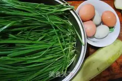 Make Squirty egg dumplings step 1