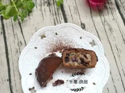 Make Dirty moon cake step 8