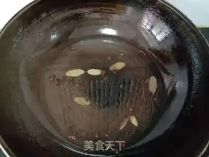Make Creamfish step 4