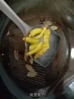 Make Creamfish step 5