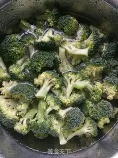 Make Carrot and broccoli step 1