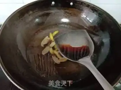 Make Creamfish step 7