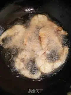 Make Fish step 3